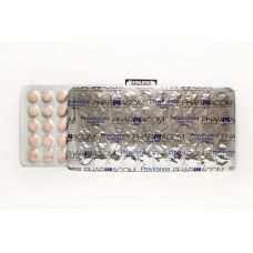 Provironos (Провирон, Местеролон) PharmaCom Labs 50 таблеток (1таб 50 мг)